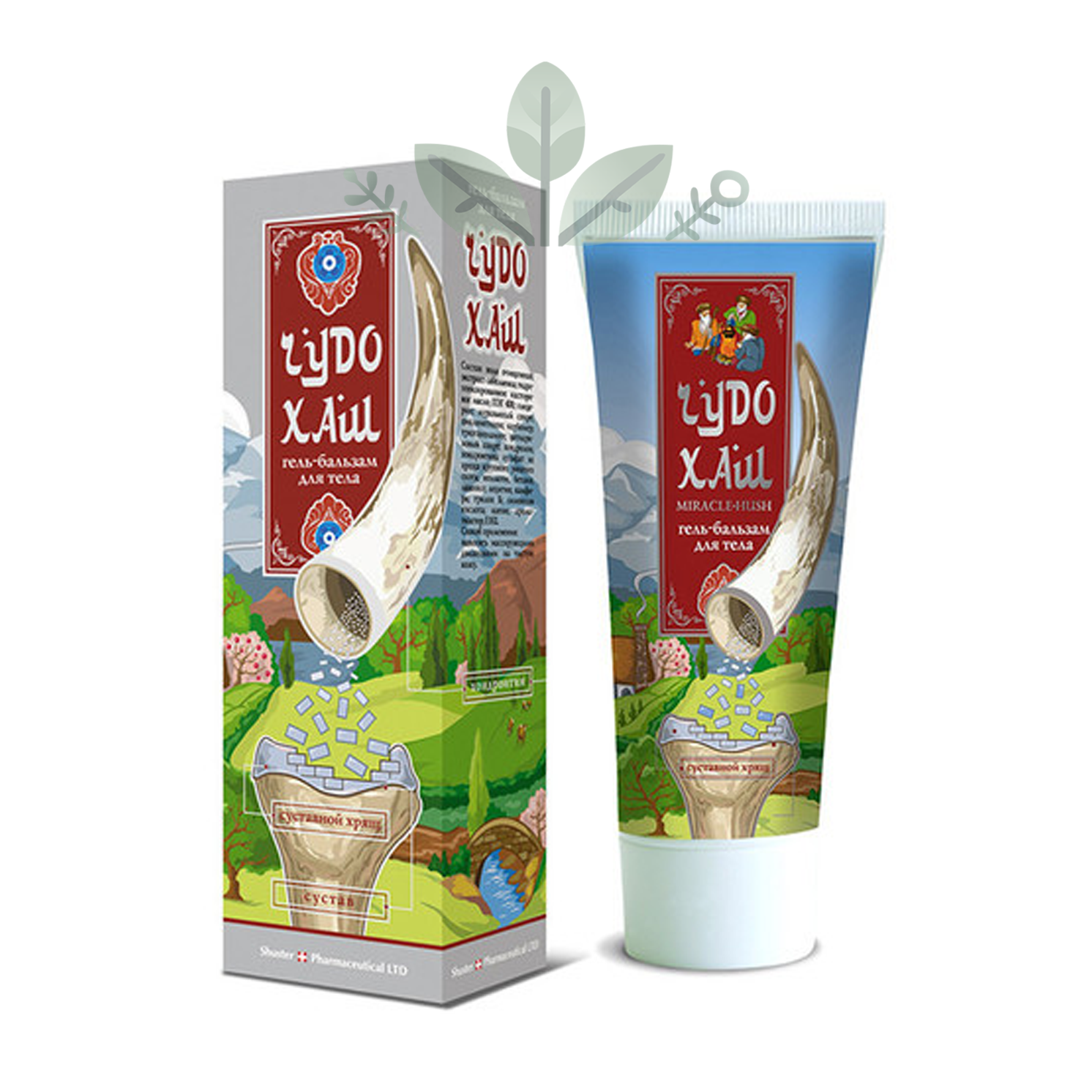 Product