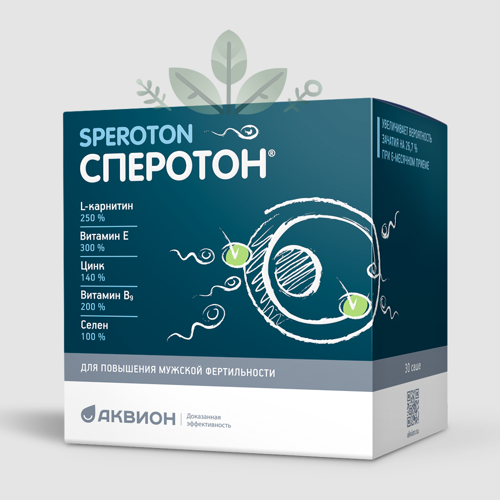 Сперотон саше 5г 30 пак