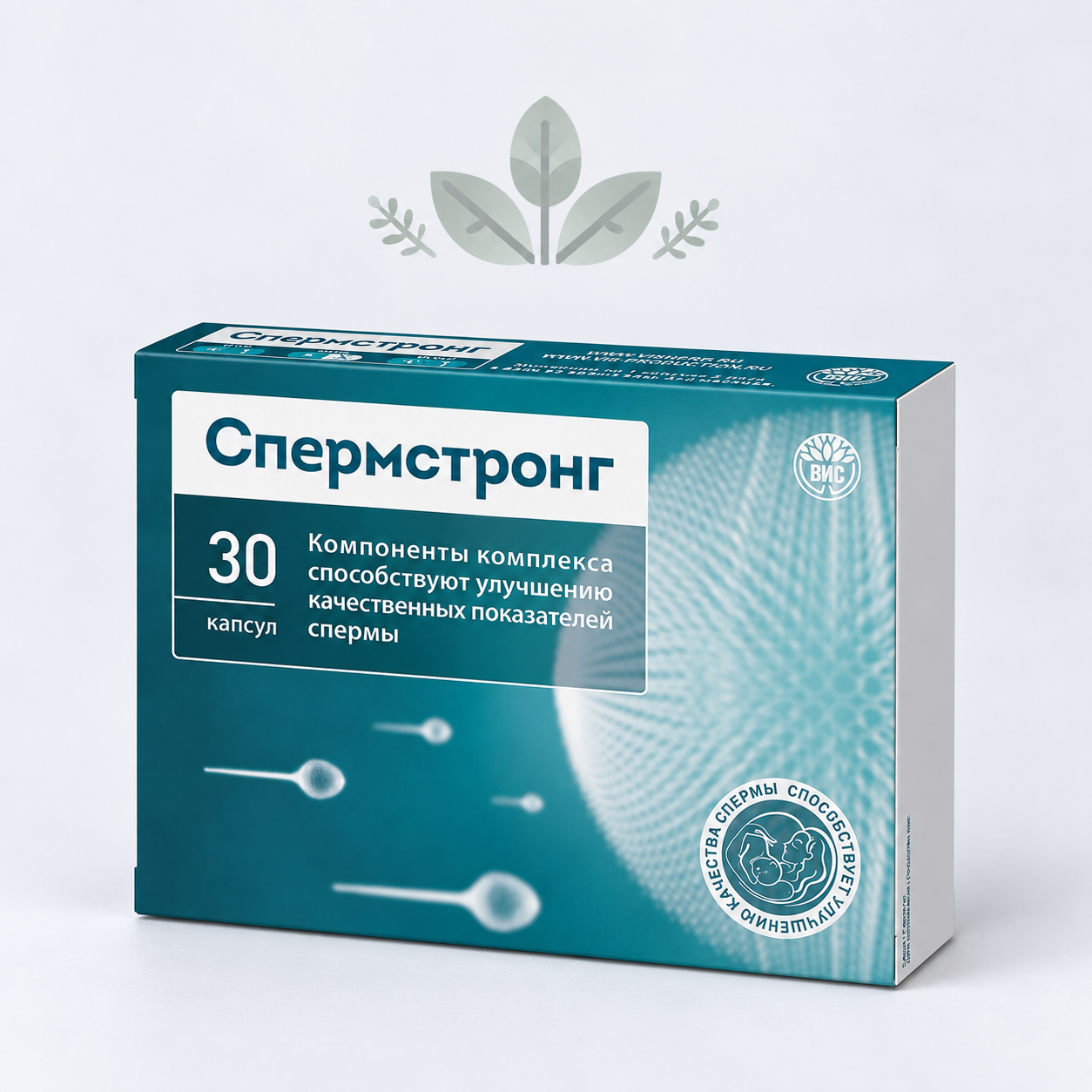 Спермстронг 0,5г 30 капс.