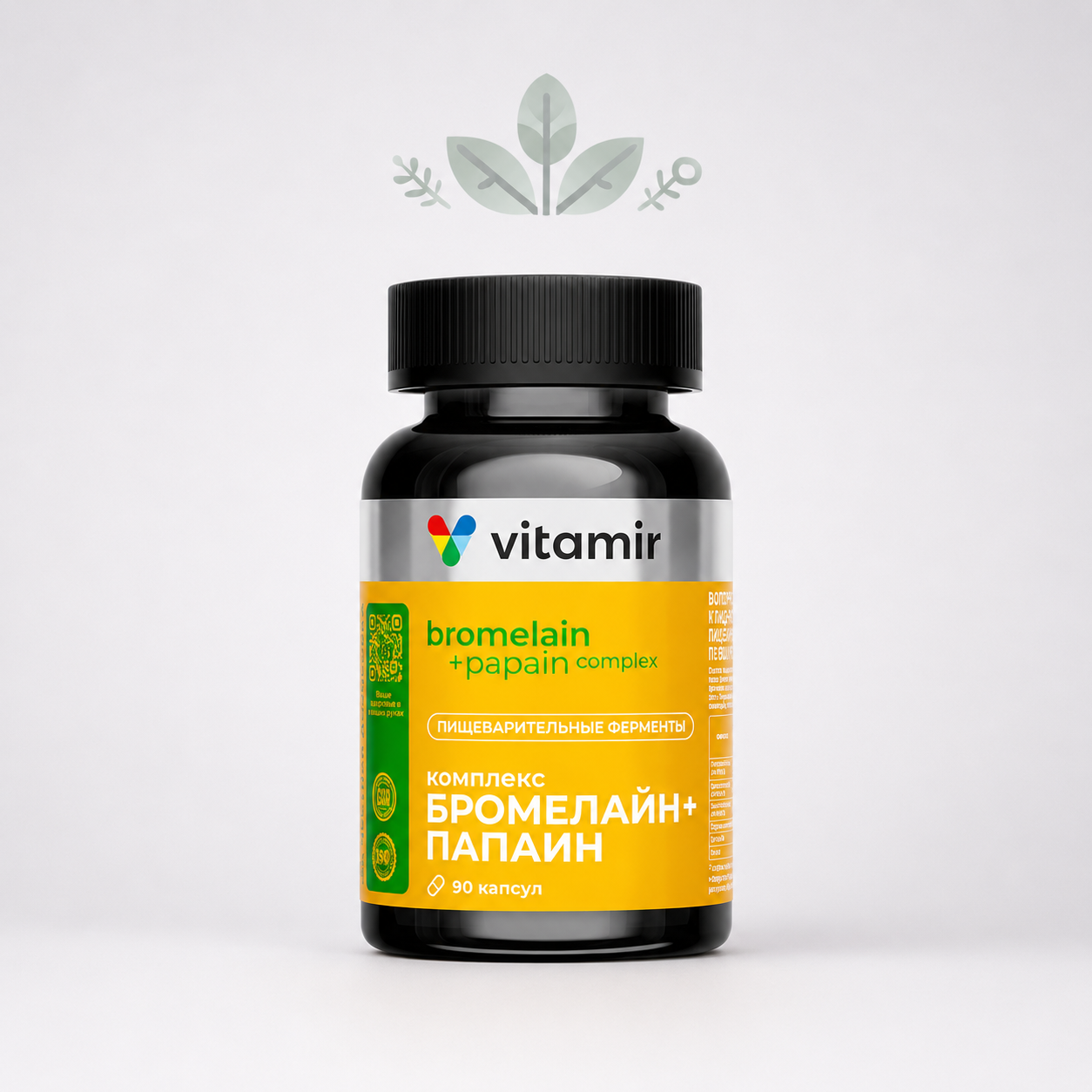 Бромелайн+Папаин Vitamir Комплекс пищеварительных ферментов 90 капс. 580мг №90